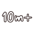 Suitable from 10 months
